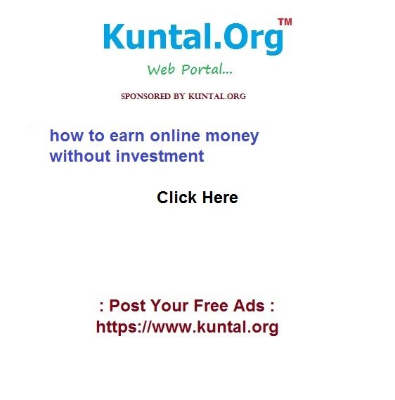 how to earn online money at home HD Photos